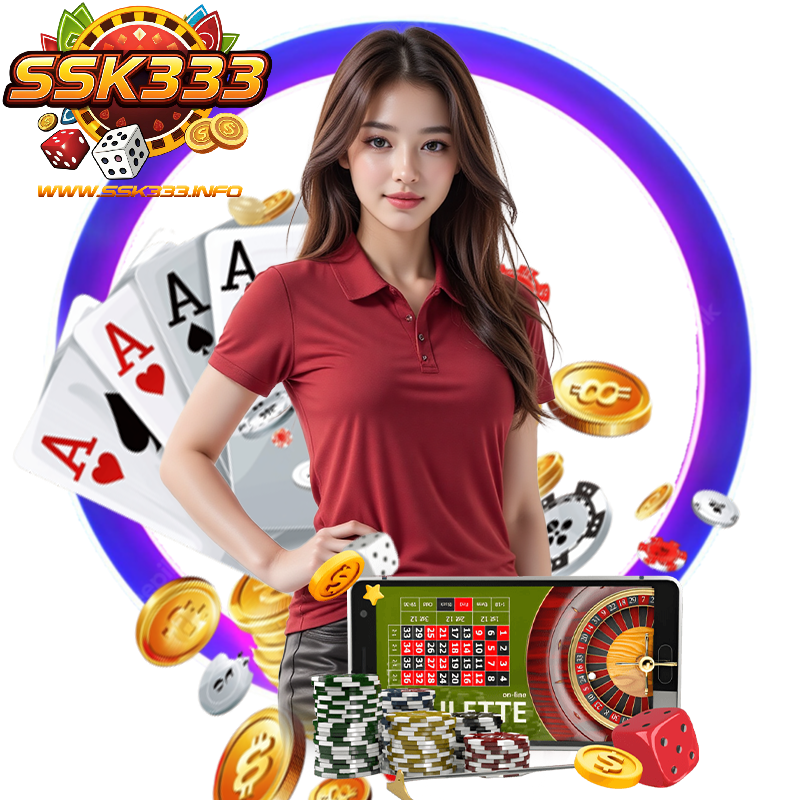 SSK333 เครดิตฟรี